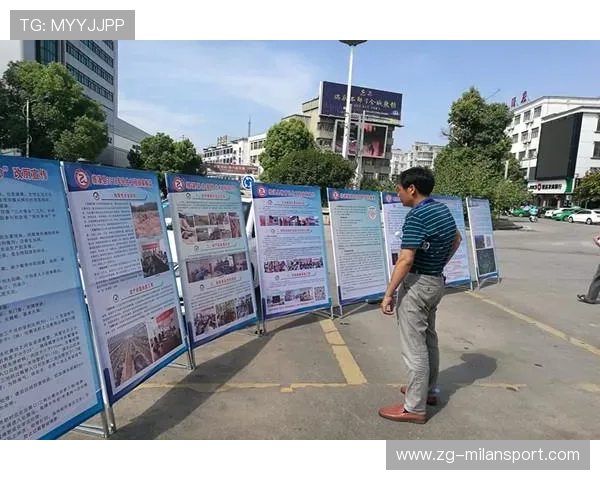 体育组织加大对内部举报人的保护力度与政策宣传 体育组织加大对内部举报人的保护力度与政策宣传