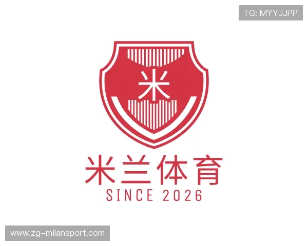 认识米兰电竞平台