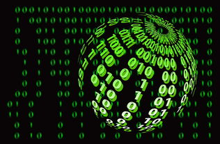 ac米兰官网-中国足球边路进攻数据解析，足球 边路