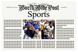 米兰体育官网登录入口-体育新闻中心上线体育新闻热点话题监测系统,体育新闻集锦